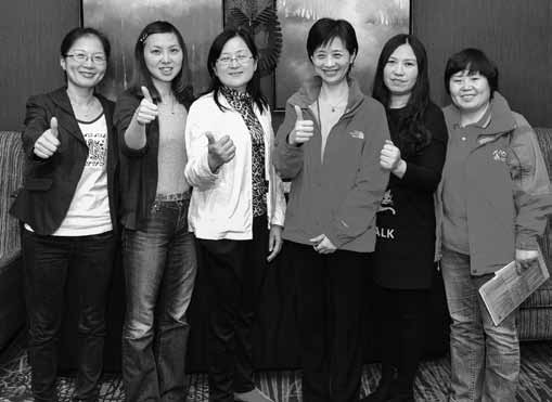 Machlin Women’s Swiss Teams  China Runner up