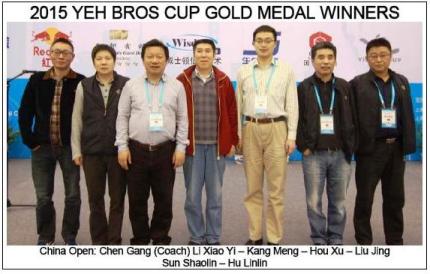 Yeh bros 2015 China Open