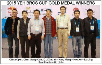 Yeh Bros Cup 2015: U$S150.000 for China Open